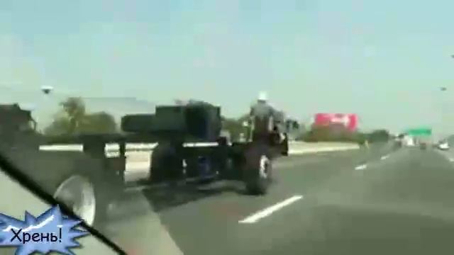 Что за хрень? Толстуха газует! Приколы на дорогах 2016 Дураки на дорогах Автоприколы | Top10 смотреть онлайн