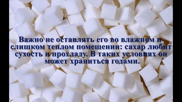 ВНИМАНИЕ, ВЫ ДОЛЖНЫ ЭТО ЗНАТЬ ! ПРОДУКТЫ БЕЗ СРОКА ГОДНОСТИ смотреть онлайн