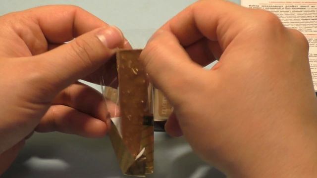 Обзор Молочного Шоколада Merci Finest Selection смотреть онлайн