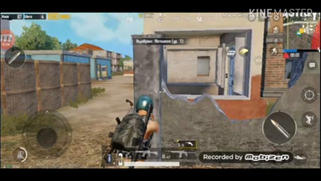 PUBG мобайл | как надо играть в пубг мобайл| смотреть онлайн