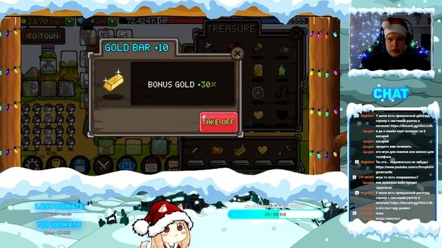 Grow Castle: АФК Билд для ЛЕНИВЫХ | AFK Build | Билд на золото смотреть онлайн