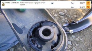 KIA RIO ЗАМЕНА РЫЧАГА ПОДВЕСКИ С ШАРОВОЙ ОПОРОЙ когда брякает справа1