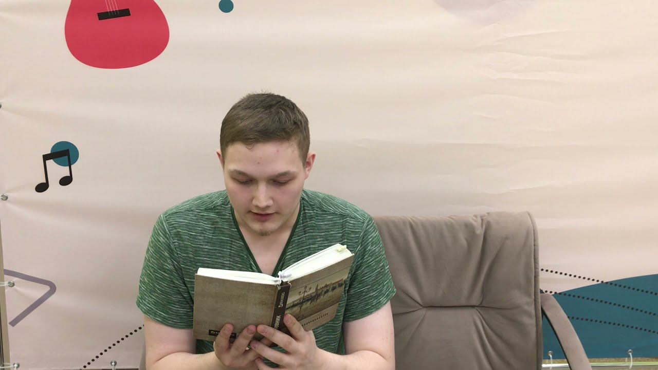 Озёрский Максим, «Лампа шатается дни напролёт» смотреть онлайн