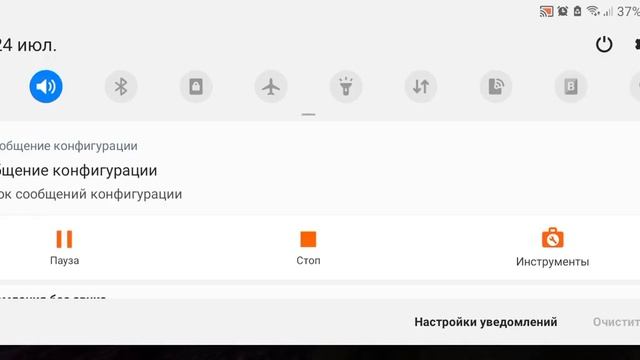Как играть по сети в Майнкрафт бедрок?! смотреть онлайн
