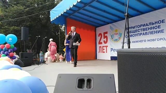 Выступление артистов на день Тосов в Автозаводском ПКиО смотреть онлайн