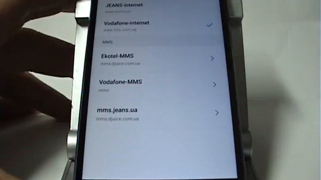 Как создать точку доступа к Мобильному интернет (APN) в Meizu смотреть онлайн