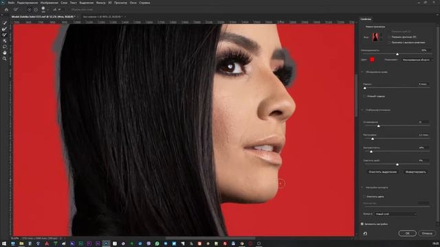 Стильный именной портрет в Фотошоп. смотреть онлайн