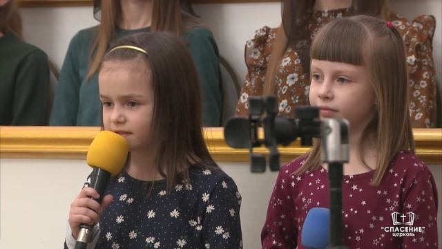 Говорит Святая Книга / Стихотворение смотреть онлайн