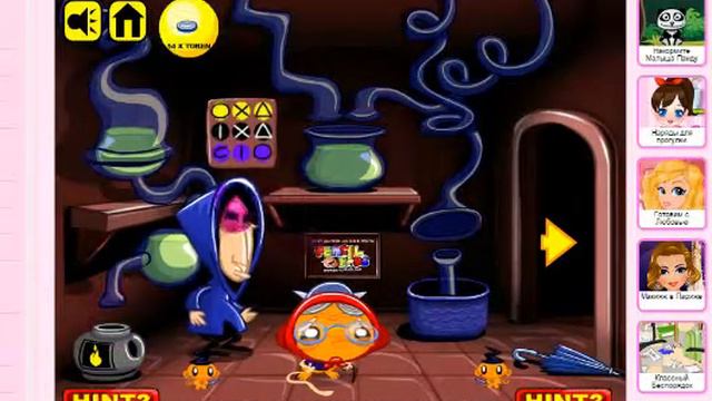 Онлайн игра Весёлые обезьянки смотреть онлайн