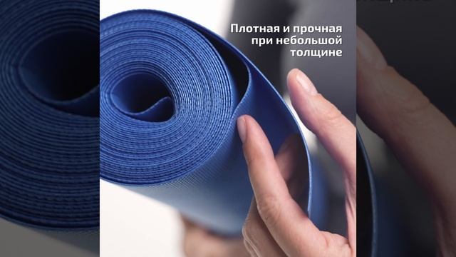 Особенности EcoHeat подложки под кварц - виниловые и SPC покрытия смотреть онлайн