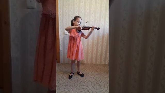 Підойма Єлизавета-Лівія.  