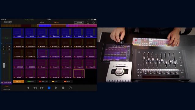 Pro Tools | Quick Tips | How To Use The Avid Control App From An iPad смотреть онлайн