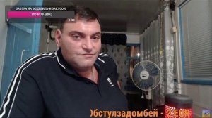 Марик лайф, у чмарика бомбит