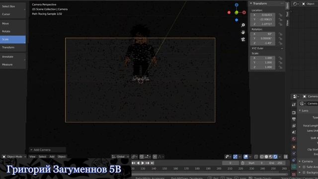 процес позинга роблокс смотреть онлайн