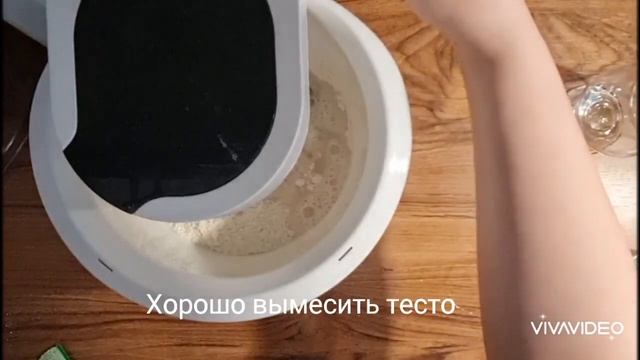The fastest way to make bread/Самый быстрый рецепт домашнего хлеба смотреть онлайн
