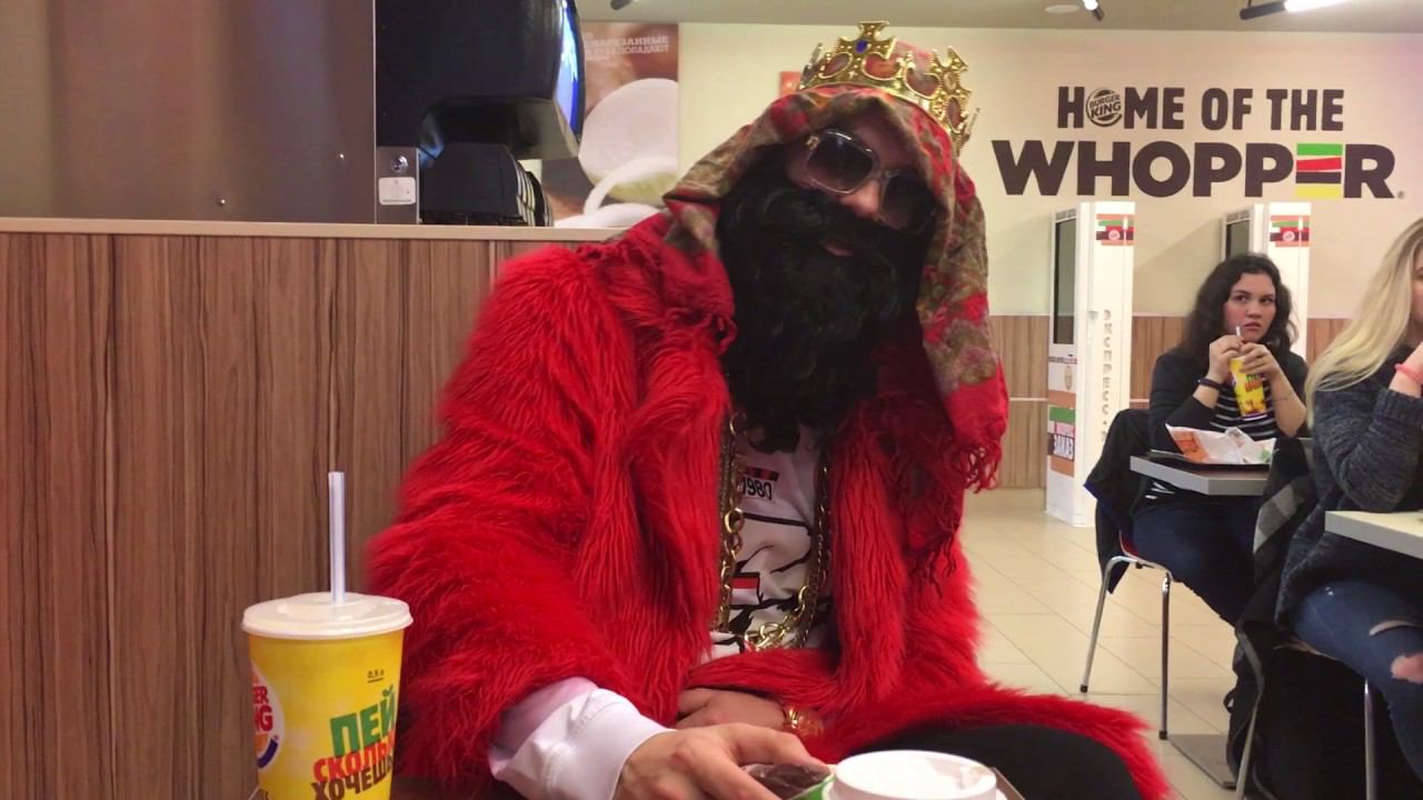 Биг Рашн Босс нашёл себе девушку в Бургер Кинг??? смотреть онлайн