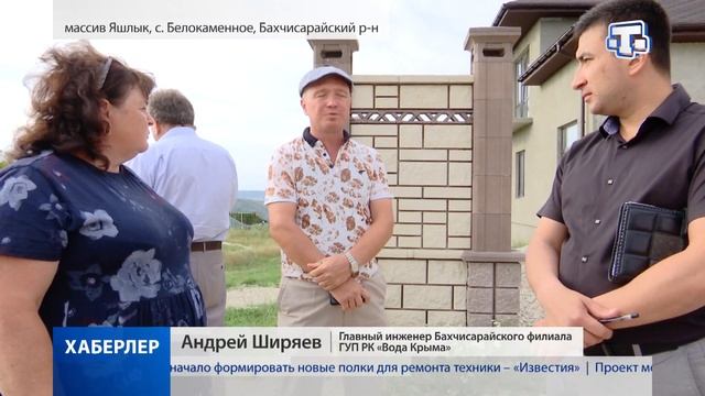 5 лет без воды смотреть онлайн
