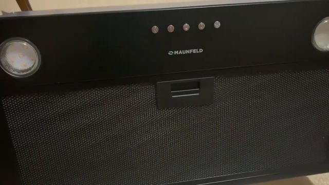 Распаковка — Вытяжка скрытая Maunfeld Crosby Power 60 смотреть онлайн