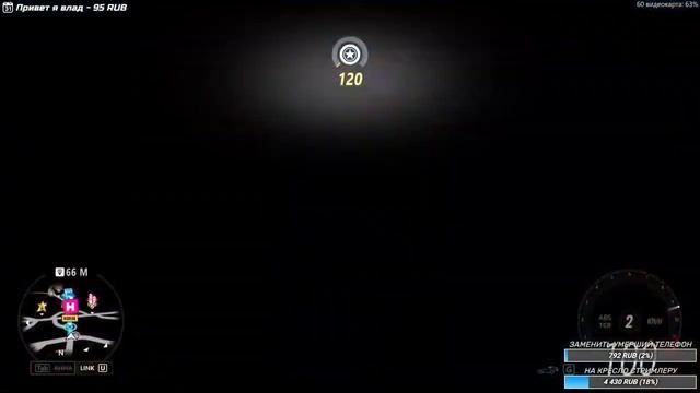 Как попасть в ЗАЛ СЛАВЫ в Forza Horizon 5 [Гайд] смотреть онлайн