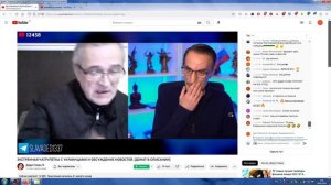 Стрим Дяди Славы, Чат-Рулетка С Украинцами, Укро Дед Против Нашего Деда, 107(25.02.2023)