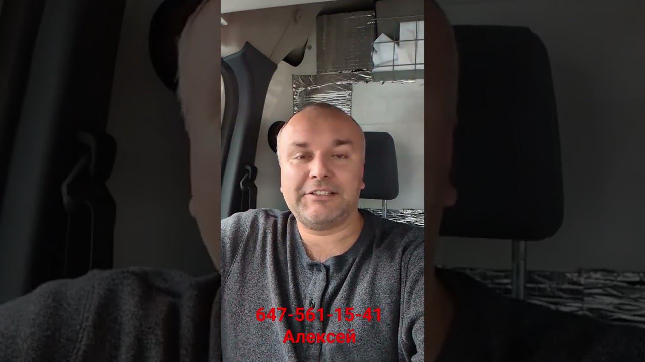 Нужен электроники или компьютерщик. смотреть онлайн