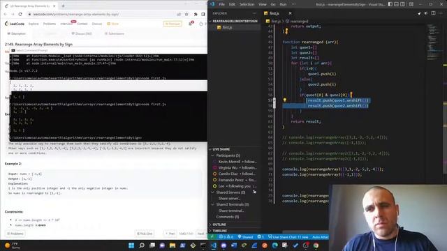 Data Structures and Algorithms - JavaScript Solutions - Competitive Programming (LeetCode) смотреть онлайн