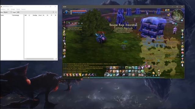 AION | Cómo instalar el medidor de DPS смотреть онлайн