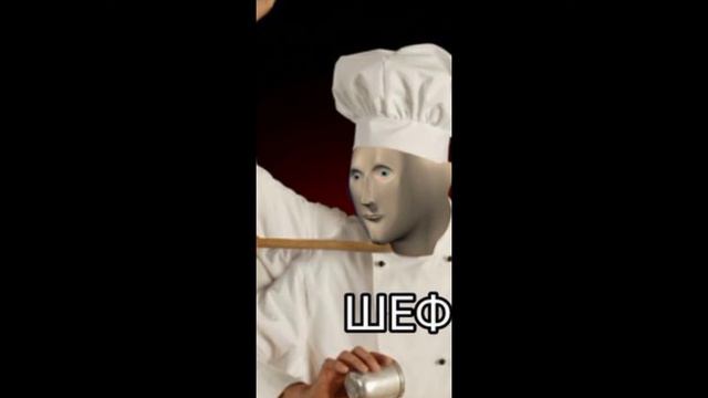 Ну и ешь после этого смотреть онлайн