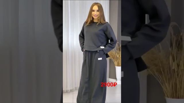 Новинка двойка на осень ? на зима ❄️Ткань: вафли плотный?Размер стандарт (44-48)✅Цена 2900р смотреть онлайн