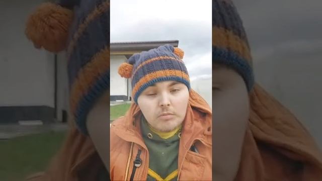 Общаемся, я на даче:) смотреть онлайн