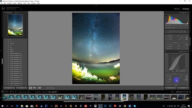 Обработка астропейзажа смотреть онлайн