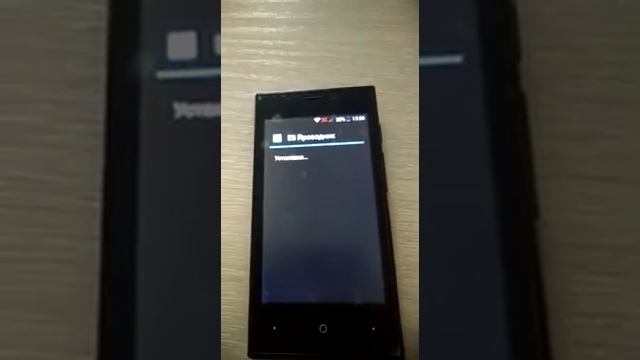 Как установить ES Проводник смотреть онлайн