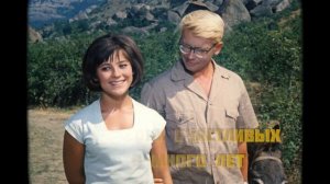 (Cover)Песенка о медведях ( где-то на белом свете ) из к/ф «Кавказская пленница»