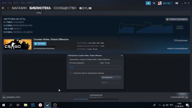 Как включить panorama UI в кс го! смотреть онлайн