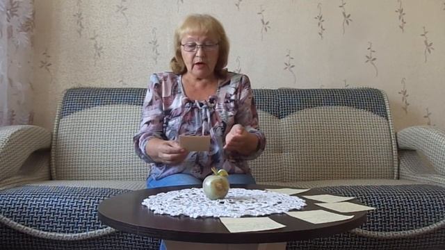 С пользой для здоровья и хорошего настроения