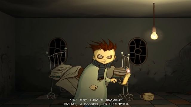 Детская Страшилка Игра Тук-Тук-Тук (Knock-Knock) Дожить до Расвета смотреть онлайн
