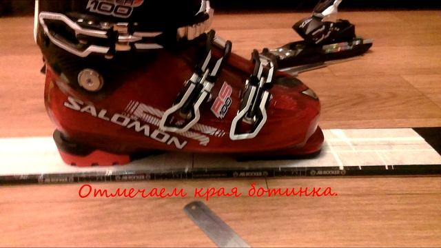 Установка креплений на горные лыжи в домашних условиях. смотреть онлайн