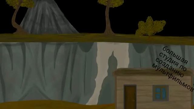 История ч.1. Рисуем мультфильмы 2 смотреть онлайн