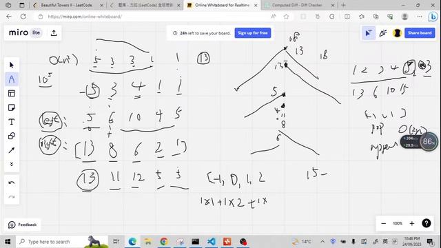 Leetcode 2866. Beautiful Towers II (monotonic stack) смотреть онлайн
