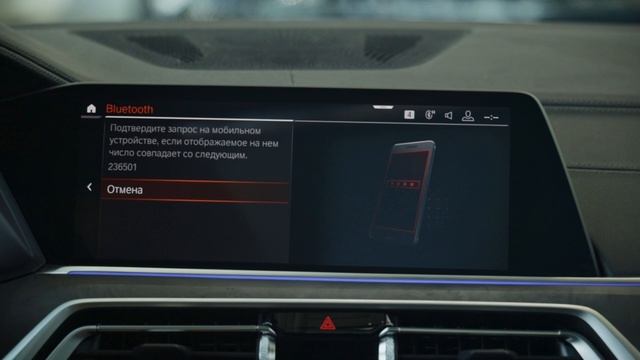 ТВОЙ BMW. Подключение Apple CarPlay. смотреть онлайн