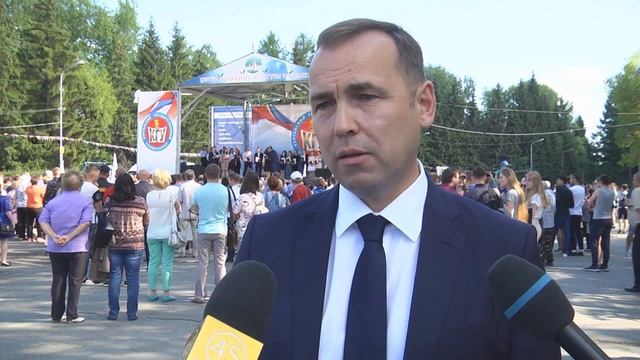 О приведении в порядок Центрального парка культуры и отдыха в Кургане смотреть онлайн