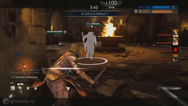 For Honor - Симулятор средневекового воина (Обзор) смотреть онлайн