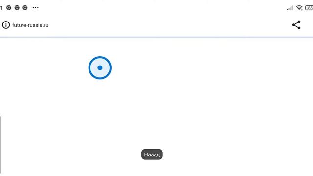 Lemon box (2 часть) смотреть онлайн