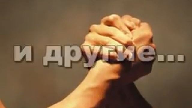 Железная Рука Кубани - Армспорт смотреть онлайн