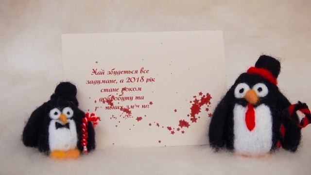 Новогоднее поздравление 2018 - А.Танцеров (Харьковская таможня ГФС) смотреть онлайн