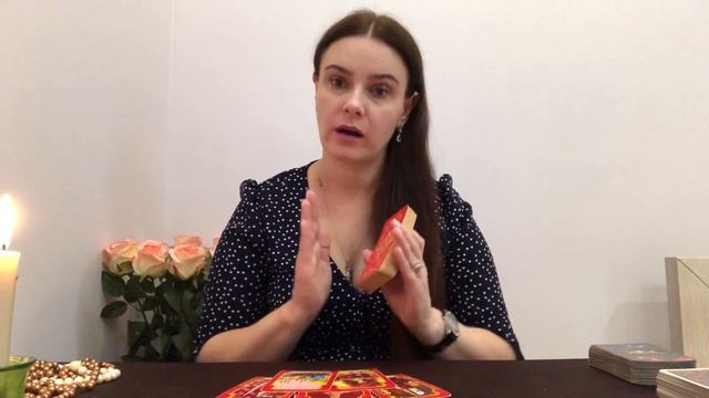 Расклад , буду ли я счастлив (счастлива) если сделаю это? Ваше любое действие смотреть онлайн