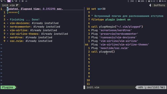 Настройка Vim/Neovim за 3 минуты смотреть онлайн