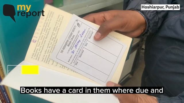 'Welcome to Library On Wheels, We're Literary Bringing Books to Your Doorsteps' | The Quint смотреть онлайн