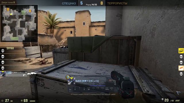 CS:GO И ВСЁ ТАКОЕ I ПО УГАРУ смотреть онлайн