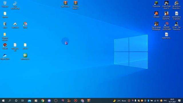 Как скачать курсор мыши для виндовс 10, 8, 7. смотреть онлайн